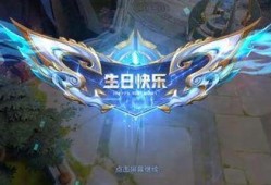 最新王者许愿爆料,神秘英雄即将登场，许愿爆料揭秘未来动向