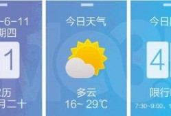 庆阳爆料视频最新消息今天,揭秘惊人真相，引发社会关注！