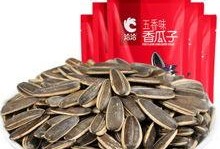 新瓜子最新爆料图片高清,高清图片揭秘神秘内容