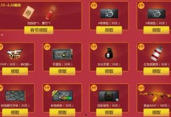 cf官方活动爆料最新公告,全新内容与惊喜福利即将揭晓！