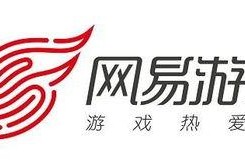 网易公司爆料案例最新,最新爆料案例深度解析