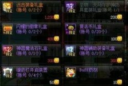 幻神星火小队最新爆料是哪一集,揭秘神秘新篇章，第XX集精彩抢先看！