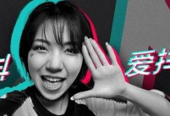 廖博抖音爆料视频大全最新,揭秘娱乐圈幕后真相