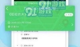最新黑网爆料在线视频每日更新,每日在线视频爆料持续更新