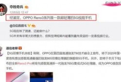 黄宝宝最新爆料视频,揭秘娱乐圈惊人内幕