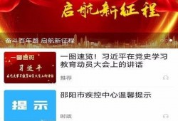 最新事件爆料新闻内容,最新事件内幕曝光，真相令人震惊！