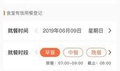 大爆料最新更新视频大全,揭秘热点事件，深度解析社会现象
